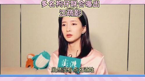 娱乐圈吃瓜劲爆小说,幕后风云,瓜田秘事
