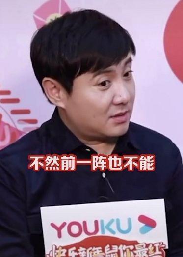 沈腾娱乐圈吃瓜群众,娱乐圈吃瓜群众的逆袭之路